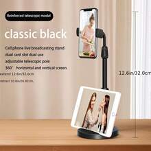 [Heavy Duty] Universal Desktop Phone Holder 1pc Adjustable Telescoping Height, 360° Rotation, Heavy Duty Bearing Capacity Multifunctional Design For Mobile Phones & Tablets