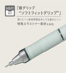Tombow Mechanical Pencil, 05mm, MONO Monograph Grip (Soft Fit Grip For Anti-Fatigue), Purple DPA-151D - ColorA - 查看 3