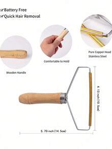 1件装刮毛器手动羊绒大衣毛衣脱毛球刷木柄除毛器家用宠物粘毛器脱毛器