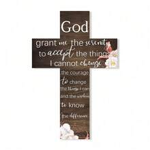 1件和平圣经经文木质十字架墙饰 - 8.0 x 12.0 英寸，励志基督教家居装饰，适合悬挂在客厅和教堂，是圣诞节、复活节、感恩节的完美装饰，也是冬季家居装饰的理想之选。