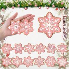 12/24/36 sztuk różowych piernikowych ozdób świątecznych, drewniane zimowe ozdoby świąteczne w kształcie płatków śniegu ze sznurkami, brązowe i różowe piernikowe ozdoby świąteczne, dekoracja na przyjęcie bożonarodzeniowe, dekoracja świąteczna, dekoracja zimowa, dekoracja świąteczna do domu, dekoracja biura, odpowiednie do dekoracji ściennych, salonu i sypialni, okien i drzwi. Mogą być również prezentami świątecznymi, które przyniosą ciepło i radość na każdą okazję!