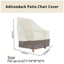 Waterproof Patio Chair Covers, Heavy Duty Oxford Fabric With PVC Coating, Dustproof Lawn Furniture Cover For Outdoor Winter
