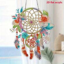 Kit de pintura de diamantes 5D - Atrapasueños de flor y pluma plana 2D, arte de mosaico de diamantes de colgante de sol, bordado de diamantes con forma asimétrica, adecuado para aficionados, decoración multiusos para pared y ventana para patio, habitación, jardín