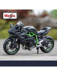 1 件川崎 HR2 摩托车模型装饰物 - 逼真的合金摩托车 - 摩托车收藏品 - 生日礼物、复活节礼物、圣诞节礼物、节日礼物模型装饰物 - 男士礼物