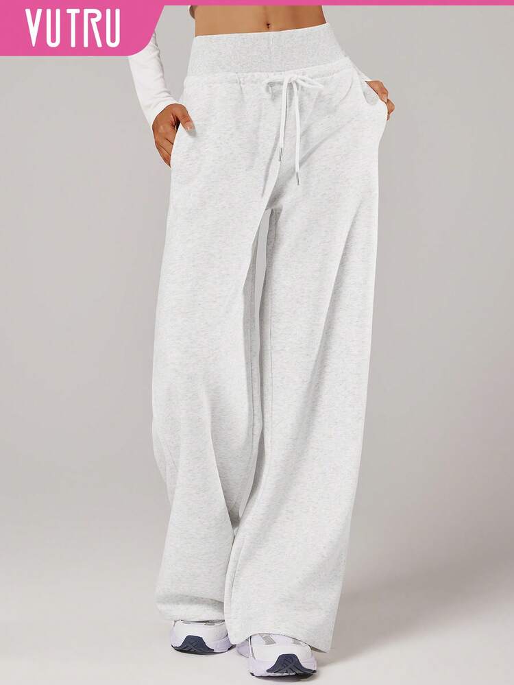 VUTRU High Waist Pocketed Casual Harem Pants, Wide Leg Trousers For Everyday Street Wear, Autumn/Winter Tights - Light Grey - View 1