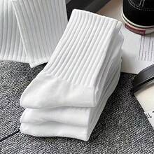 10 Pairs Women's Versatile Ribbed Socks - Mid-Tube Sports Design, All-Season Comfort, White/Black Colors, Machine Washable For Everyday Wear - Trắng - 10 đôi - Xem 6