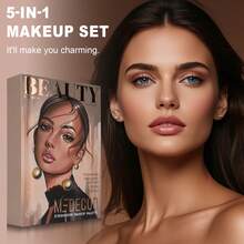 The Multifunctional Makeup Palette Set, A 67-Color Makeup Palette Including Eyeshadows, Blushes, Lipsticks, Highlighters And Contouring Products, Is Easy To Carry. The All-In-One Makeup Is The Best Gift For Ladies And Teenagers. - 咖啡棕 - 查看 4