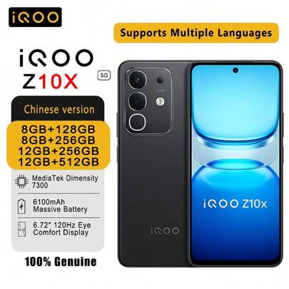 vivo IQOO Z10X 智能手机联发科天玑 7300 | 6500mAh 超长电池 | 6.72 英寸 120Hz 护眼显示屏 | 非常适合工作、学习和游戏 | 支持多种语言