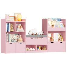 Toy Storage Cabinet, Toy Storage Rack, Montessori Children's Bookcase, Children's Toy And Bookcase, Children's Toy Storage Rack, Montessori Bookcase, Children's Bookcase, Children's Bookshelf, Toy Storage Rack - Pink - View 4