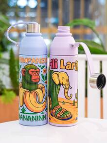 1pc 750ml/26oz Shan Hai Jing Themed Plastic Direct Drinking Water Cup, Premium Model With Built-In Tea Strainer Lid, Leak-Proof Mouth, Portable & Durable, Spill-Proof When Inverted, Handle With Lid Design For Convenient Drinking, Suitable For Running, Cycling, Camping, Daily Commute, Travel, Holiday & Birthday Gifts - Multicolor - View 8