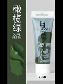 2.54oz Acrylic Tube Paint, Suitable For Hand Painting On Clothes, Shoes, Walls, Creative Graffiti. DIY Wall Painting, Stone Painting, Pebble Painting, Waterproof Acrylic Paint For Wall Murals And Sneakers