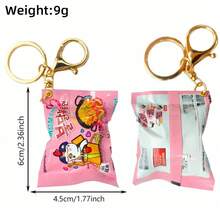 1pc Realistic Korean Snack Bag Keychain, Car Key, Bag Pendant, Funny Hanging Ornament, Party Holiday Gift - Pink Dial - View 4