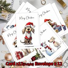 12 pièces Cartes de vœux de Noël avec enveloppes, designs aquarelle de chiots, bonhommes de neige et arbres pour les fêtes, célébrations et soirées de Noël, cartes de vœux festifs - convient à tous - Multicolore - Voir 5