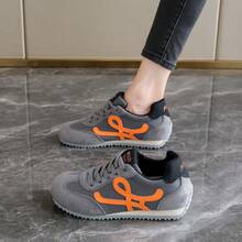 Modische, lässige Schnür-Sportschuhe für Fitness und Gym