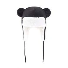 Baby Winter Hat With Earfalp Toddler Girls Boys Bear Ears Beanie Kids Warm Thermal Lined Knit Hat - Bear Ears-lei Feng Hat - View 15