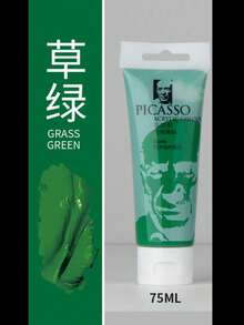 2.54oz Acrylic Tube Paint, Suitable For Hand Painting On Clothes, Shoes, Walls, Creative Graffiti. DIY Wall Painting, Stone Painting, Pebble Painting, Waterproof Acrylic Paint For Wall Murals And Sneakers