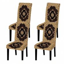 4/6/5/7 Pcs Black & Gold Patterned Tablecloth & Chair Cover Set, 4 Pcs (4 Chair Covers), 6 Pcs (6 Chair Covers), 5 Pcs (1 Tablecloth + 4 Chair Covers), 7 Pcs (1 Tablecloth + 6 Chair Covers), Suitable For Indoor/Outdoor, Home Gatherings, Holiday Table & Chair Decor, Reusable - Multicolor - View 6