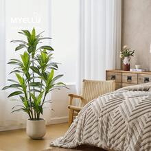 Dracaena Plant Artificial Tree Decor - Tall Fake Tree For Home Decor Faux Plant Indoor Artificial Dracaena Tree For Living Room Bedroom Office Live Streams Decorative Modern Greenery