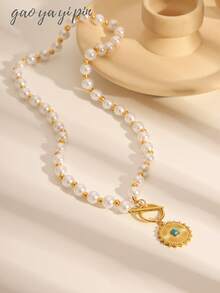 New Elegant Faux Pearl Beaded Turquoise Decor 18K Gold Stainless Steel Women Necklace, Lobster Clasp, Suitable For Valentine's Day, Mother's Day, Gift