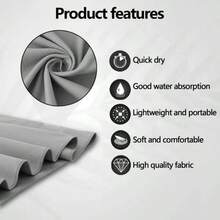 Super Absorbent, Lightweight Sports Towel, Ultra-Fine Fiber Travel Towel, Quick-Dry Towel, Camping Towel, Gym Towel, Beach Towel, Suitable For Gym, Hiking, Pool, Backpacking, Bathing, Yoga, Swimming And More