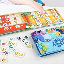 Farm Story Board Set, Artistic Expression Kit With Alphabet & Animal For Early Education, Busy Book For Preschool Kids Learning Busy Book Montessori Sensory Educational Toys Alphabet Animal Early Education Busy Book, Busy Book, Montessori Toys, Busy Board - Multicolor - View 4