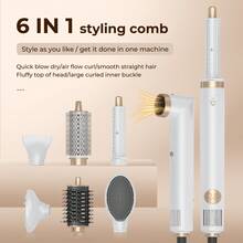 ATOPSKINS Nova escova de ar quente e secador de cabelo dobrável de alta velocidade 6 em 1, outono de 2025, 200 milhões de íons negativos, capa antipoeira reversível e autolimpante, cilindro de ondulação bidirecional, motor sem escova para uso duradouro, design multifuncional perfeito para presentear e viajar