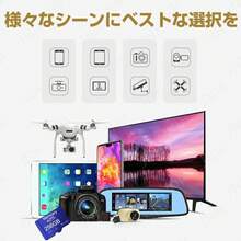 Memcarycard 正規品 microSDXC マイクロSDカード 512GB 海外パッケージ品 対応 512GBメモリーカード ドライブレコーダー対応 1年保証 - 512GB - チェックする 5