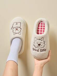 Cute Cartoon Slippers For Women, Soft & Comfortable, Non-Slip & Durable For Bedroom & Home Wear - White - View 3