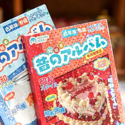 1 pieza/2 piezas Cuaderno con pegatinas de brillo estilo vintage, Libro de pegatinas pequeño y portátil, Papel decorativo hecho a mano DIY, Suministros para scrapbooking, Adecuado para cuadernos, diarios, manualidades