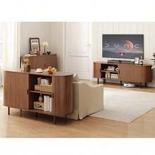 ONBRILL Sideboard Buffet Cabinet With Sliding Door, Fluted Cabinet With Adjustable Shelf, Wood Fluted Sideboard, Modern Accent Coffee Bar Console Table For Kitchen, Entryway, Living Room, Walnut - màu nâu - Xem 2