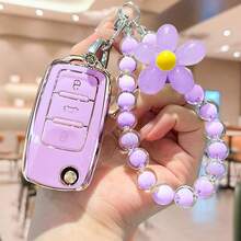 Easypie Selection 1 件汽车钥匙包保护套套装，配混合马卡龙串珠挂链，亚克力串珠钥匙扣，适用于 Polo、Tiguan、Passat B5、B6、B7、Golf 4、5、6、MK6、Jetta、Lavida，适用于汽车钥匙套装，配混合色马卡龙串珠挂链 - 均碼 - 查看 5