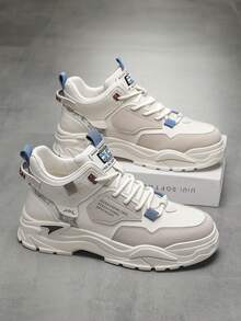 男士百搭休闲运动鞋，适合工作、运动、增高、厚底运动鞋，四季皆宜 - 印花款 - 查看 9