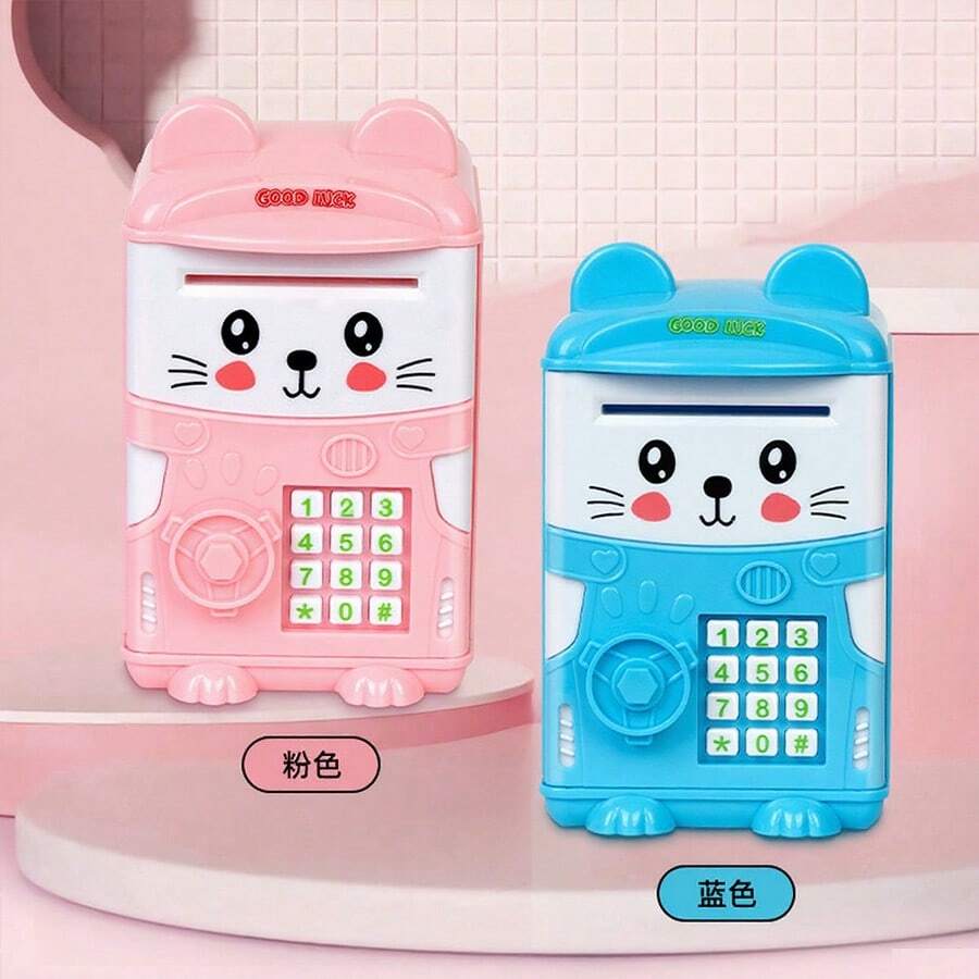 Mainan Hadiah Ulang Tahun Anak TK, Kotak Penyimpanan Sandi - Fungsi Setoran dan Penarikan Realistis, Celengan Mesin ATM Versi Anak, Celengan Pintar Sandi Gaya Kartun, Kotak Penyimpanan Koin Sandi Kreatif (Produk Ini Tidak Memiliki Fungsi, Detailnya Ditampilkan di Halaman Produk)