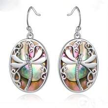 Women's Vintage Bohemian Dragonfly Drop Earrings - Oval Shell-Like Pendant Jewelry In Greenish-Blue, Lightweight Dangle Earrings For Beach Parties, Music Festivals, Casual Attire - Perfect Travel Souvenir Gift, Sparkly Earrings For Parties, Festival Accessories, Intricate Carvings - Nhiều màu - Xem 8
