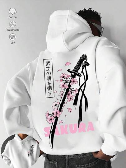 1 szt. Bluza z kapturem unisex, nadruk miecza samurajskiego Sakura, podszewka termiczna na jesień/zimę, codzienny ubiór na co dzień, do szkoły, dojazdy do pracy, dla pary, prezent urodzinowy, list i grafika miecza samurajskiego Sakura