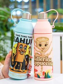 1pc 750ml/26oz Shan Hai Jing Themed Plastic Direct Drinking Water Cup, Premium Model With Built-In Tea Strainer Lid, Leak-Proof Mouth, Portable & Durable, Spill-Proof When Inverted, Handle With Lid Design For Convenient Drinking, Suitable For Running, Cycling, Camping, Daily Commute, Travel, Holiday & Birthday Gifts - Multicolor - View 7