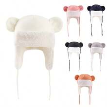 Baby Winter Hat With Earfalp Toddler Girls Boys Bear Ears Beanie Kids Warm Thermal Lined Knit Hat - Bear Ears-lei Feng Hat - View 2