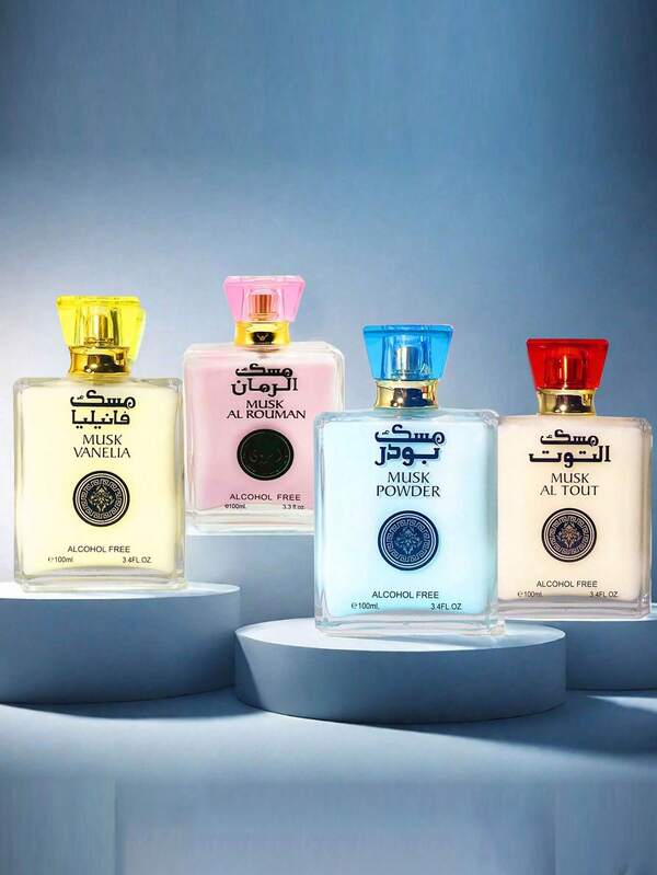 100ml Milk-Scented Floral And Fruity Fragrance Spray, Air Freshener, Flameless Aromatherapy, Summer Fragrance Spray/Suitable For Dates, Commutes, And Parties/A Festival Gift For Girlfriends And Elders, Birthday Gifts, And Christmas Gifts