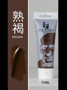 2.54oz Acrylic Tube Paint, Suitable For Hand Painting On Clothes, Shoes, Walls, Creative Graffiti. DIY Wall Painting, Stone Painting, Pebble Painting, Waterproof Acrylic Paint For Wall Murals And Sneakers