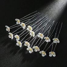 50 buah/kantong, Bunga Crepe Myrtle 5 Kelopak 17mm, Bunga Resin Rhinestone dengan Alas Emas dan Cakar, Mutiara Tanpa Lubang, Untuk Dekorasi Pakaian - Emas - View 5