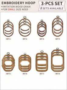 3 قطع إطارات تطريز يدوية صغيرة بنية اللون بنمط خشبي رجعي، مصنوعة من مادة ABS المتينة مع خطاطيف معدنية نحاسية، مناسبة لديكور المنزل، التعليق على الحائط، هالوين، عيد الميلاد، الحقائب، الملابس، الهواتف، سلاسل المفاتيح، المكاتب، الأغراض الجانبية للسرير، زينة السيارات