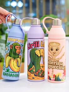 1pc 750ml/26oz Shan Hai Jing Themed Plastic Direct Drinking Water Cup, Premium Model With Built-In Tea Strainer Lid, Leak-Proof Mouth, Portable & Durable, Spill-Proof When Inverted, Handle With Lid Design For Convenient Drinking, Suitable For Running, Cycling, Camping, Daily Commute, Travel, Holiday & Birthday Gifts - Multicolor - View 11