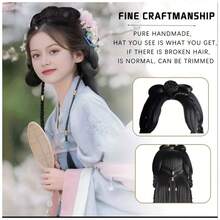 中国风时尚假发，耐高温合成假发，黑色直发假发头饰，适合角色扮演、服装搭配和日常佩戴