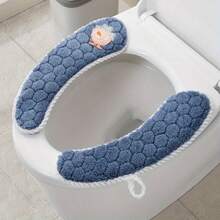 1 Pair Toilet Seat Covers With Hexagon Pattern - Soft Cushioned Non-Slip Bathroom Pads, Washable All-Season Comfort For Home Toilet Seat Protection, Hygiene Enhancement, Playful Design, Secure Fit For Elderly, Kids, Adults, Waterproof, Durable, Modern, Decorative, Spill-Proof, Easy To Clean, Non-Adhesive Grips, Toilet Seat Liner, Bath Mat