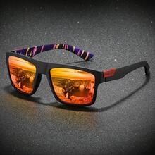 Men's Polarized Driving Glasses - Classic Square Street Style, PC Frame And TAC Lenses, Suitable For Activities - Green - View 2