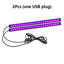 1:2 LED Black Light Strip, Suitable For Room, Cabinet, Halloween, Christmas, Thanksgiving Decoration, Body Painting, Poster, Fluorescent Tapestry, Glow Party