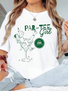 1 Piece Par-Tee Women's Golf T-Shirt, Golf Gift For Her, Golf T-Shirt, Women's Golf T-Shirt, Golf Gift, 180g 100% Cotton - 白色 7 - 查看 6