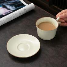 yuanhetang Juego de taza y platillo de café de cerámica de alta gama, taza de café de cerámica estilo nórdico Ru Kiln, taza de té de cerámica premium, caja de regalo para inauguración de casa, se puede imprimir logo, taza de alta gama
