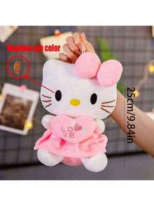 Hello Kitty Plush Doll Hugging Heart, Soft Stuffed Angel KT Cat Doll, Gift For Girls On Festivals And Birthdays - Pink - View 8