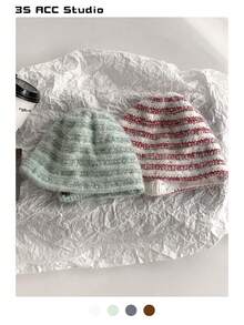 Color-Blocked Cute Pacifier Knitted Beanie Hat, Women's Autumn/Winter Warm, Simple & Versatile, Compact, Elastic Ear Protection Knitted Knit Cap Winter Gear Men's Winter Clothing